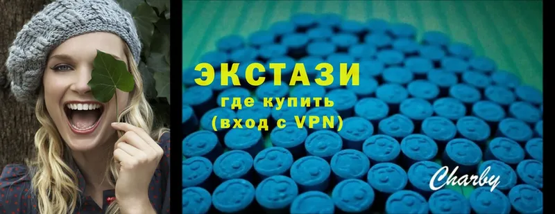 Экстази louis Vuitton Ялта